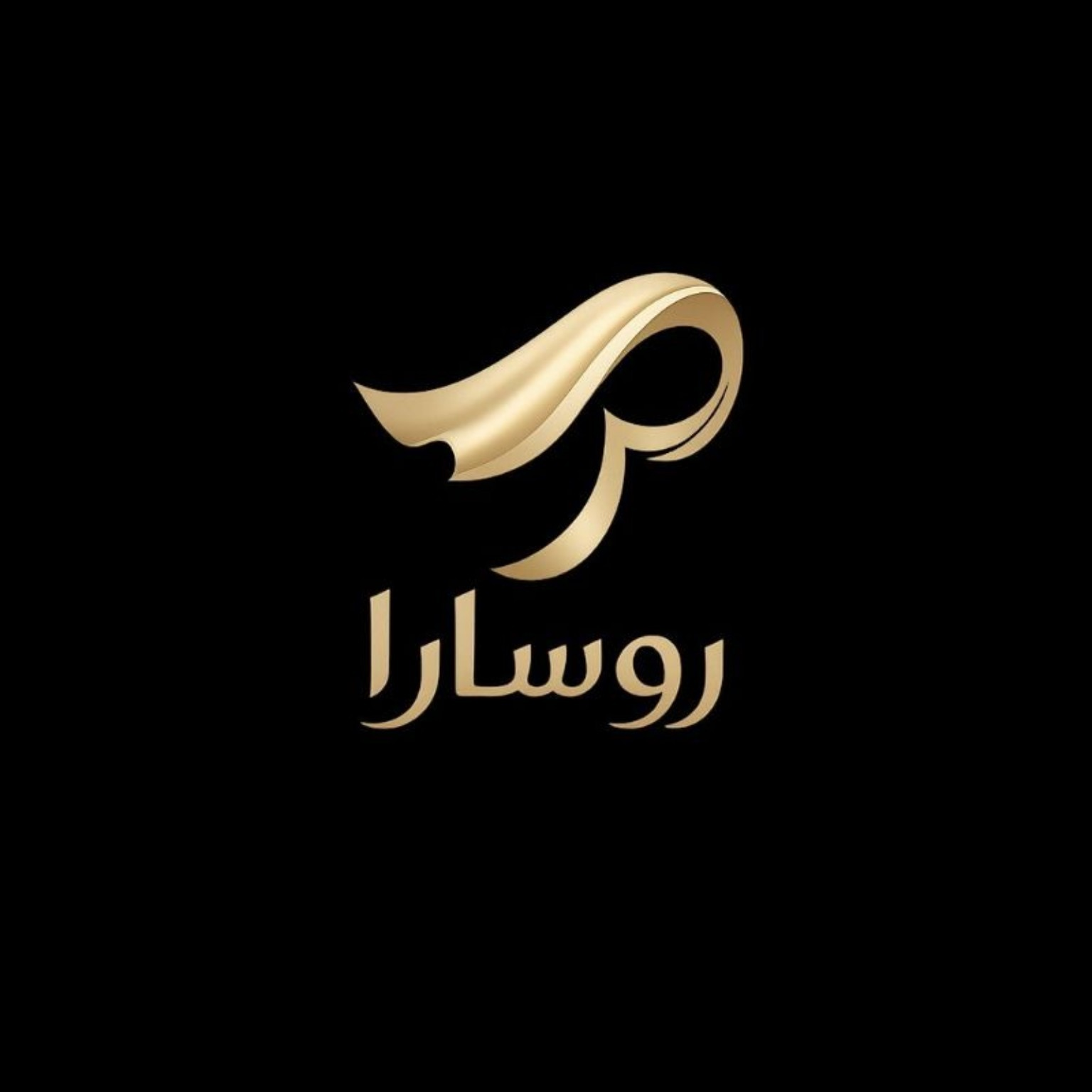 لوگوی روسارا